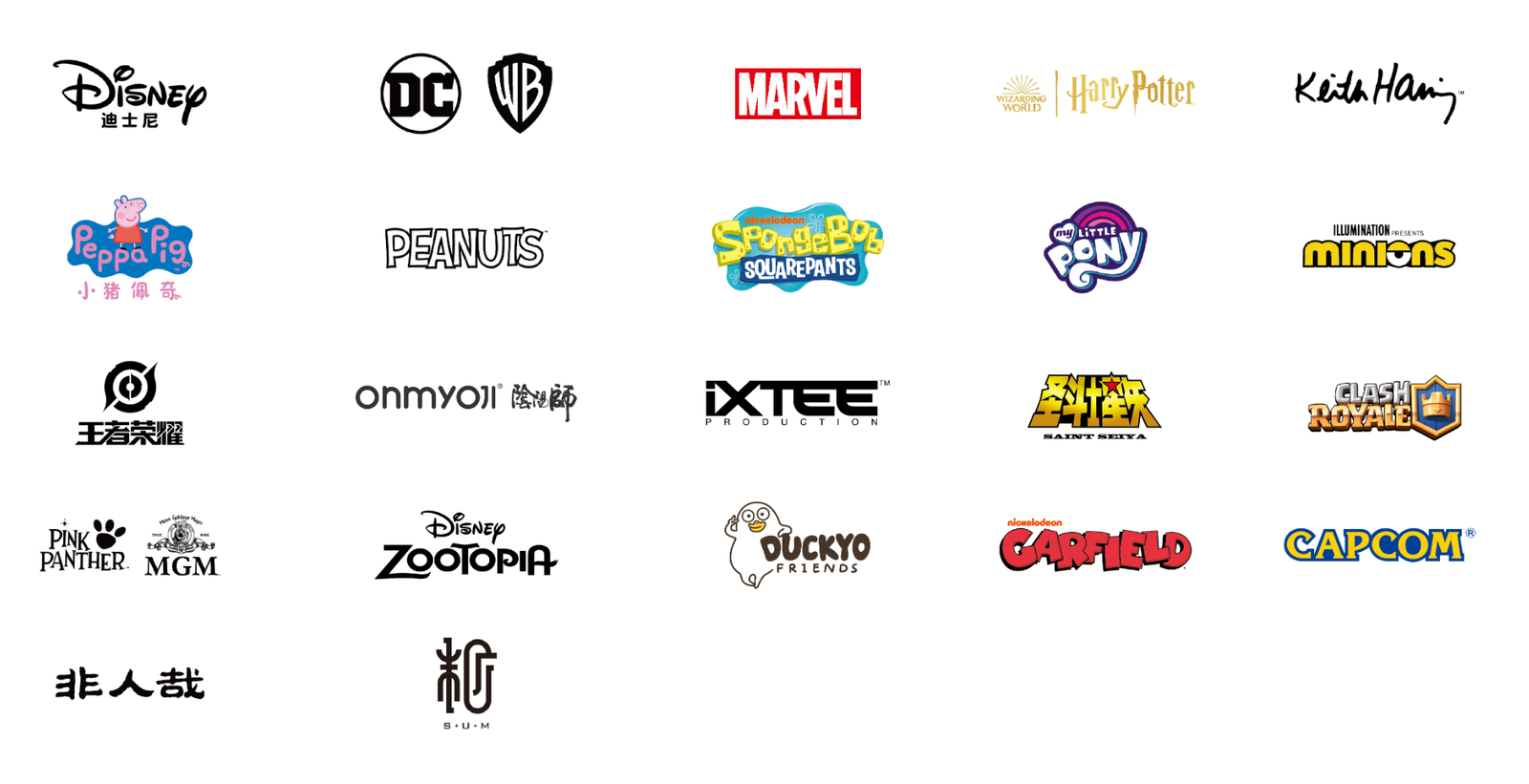 微信图片 20250921160247 851 9